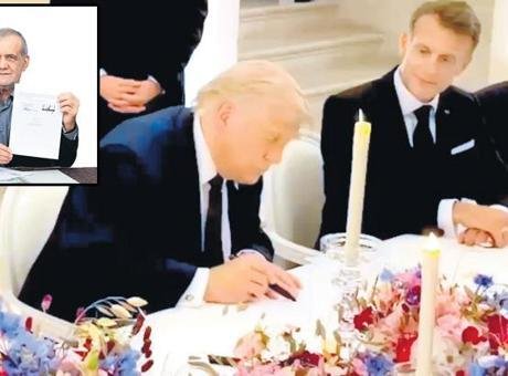 Yeni Müzakere Süreci: ABD ve İran'dan Tarihi Anlaşma
