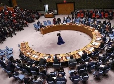 BMGK, ABD ve İran Gerilimini Görüşmek Üzere Toplandı