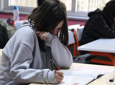 2026 YKS Sonuçları Açıklandı: Şampiyonlar Kimler Oldu?