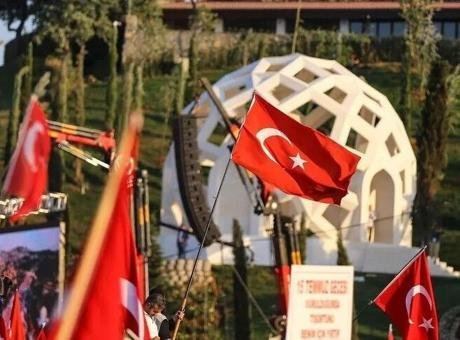 15 Temmuz Anma Programı: 'İrade Bizim, Zafer Bizim' Temasıyla