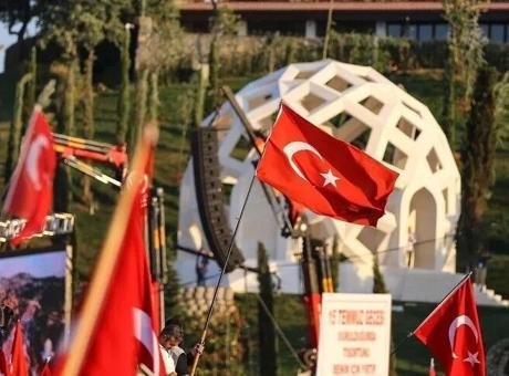 15 Temmuz Anma Programı: 'İrade Bizim, Zafer Bizim' Temasıyla