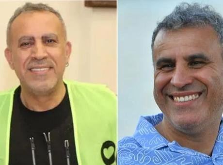 Ahbap Derneği Soruşturmasında Şok Gelişmeler: 4 Yeni Tutuklama