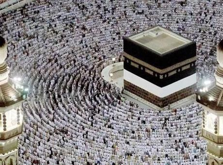 2027 Hac Kurası Heyecanı: 1.8 Milyon Aday Bekliyor!