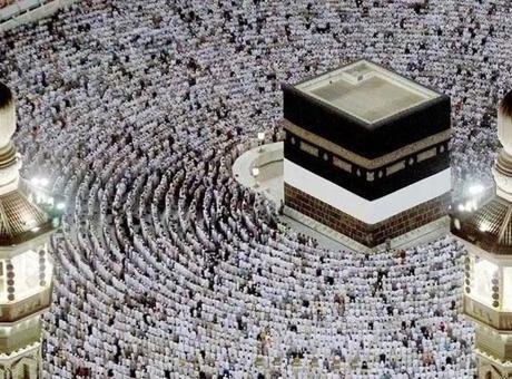 2027 Hac Kurası Heyecanı: 1.8 Milyon Aday Bekliyor!