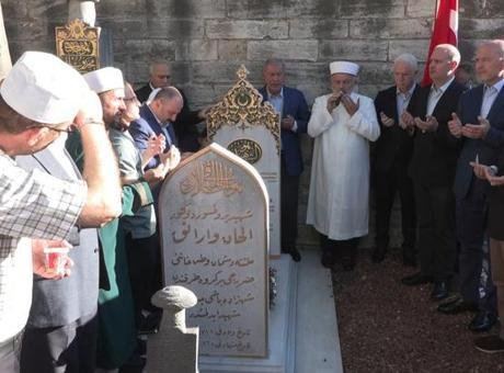15 Temmuz Şehidi Prof. Dr. İlhan Varank, Dualarla Anıldı