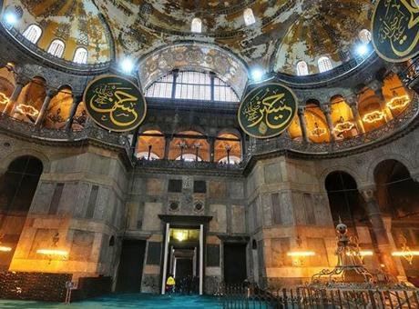 Ayasofya'nın Cami Statüsüne Kavuşmasının 6. Yılı Kutlanıyor