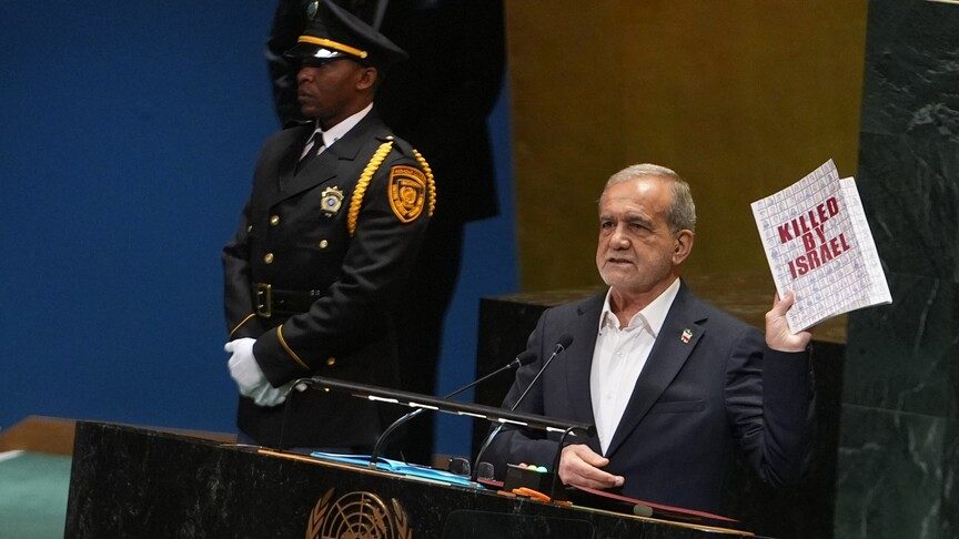 ABD, İranlı Yetkililere BM Genel Kurulu İçin Vize Verdi