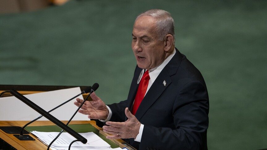 İsrail Başbakanı Netanyahu, New York'a Geliyor