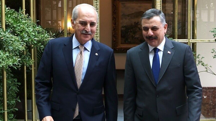 TBMM Başkanı Kurtulmuş, Bakan Çiftçi'yi Gazi Meclis'te kabul etti