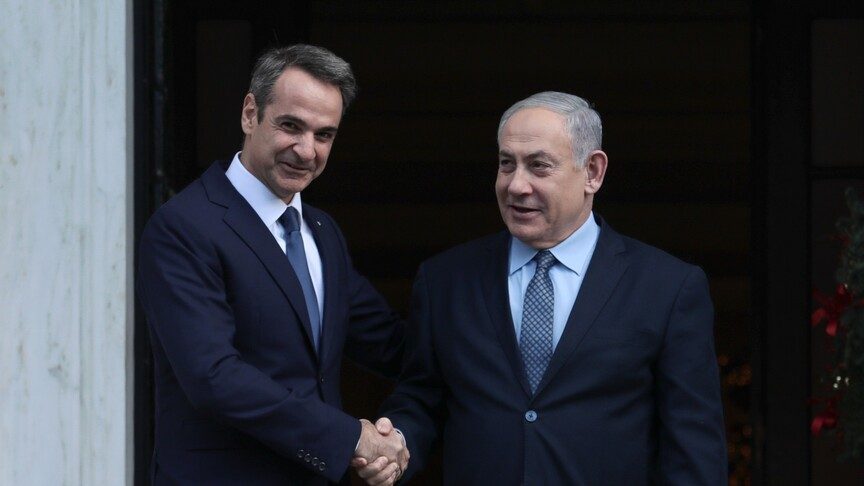 Yunanistan Muhalefeti, Miçotakis-Netanyahu Görüşmesini Eleştirdi