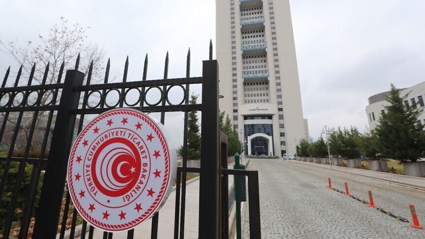 İhracat Akademisi dersleri İstanbul Ticaret Üniversitesi'nde başlıyor