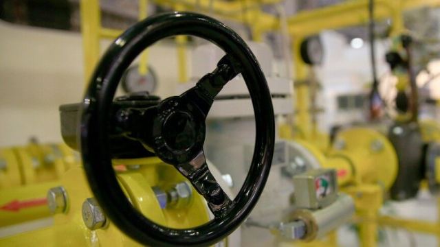 Avrupa'da Doğal Gaz Fiyatları Yüzde 10,5 Düştü