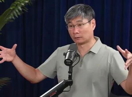 Jiang Xueqin'in 2027 Kehaneti: Siyasi Kriz mi Geliyor?