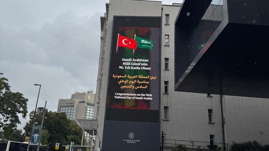 Suudi Arabistan Milli Günü için İstanbul'da özel gösterim