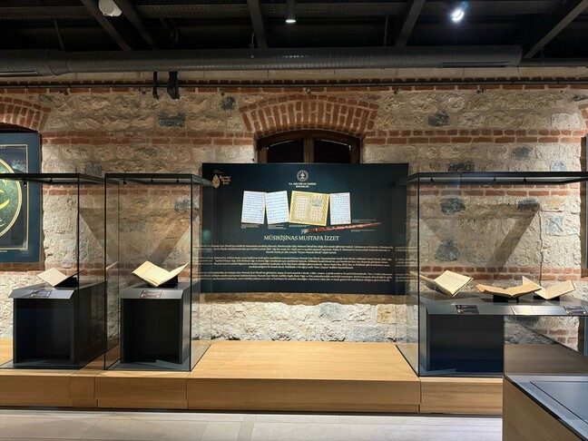 Kazasker Mustafa İzzet Efendi sergisi Ayasofya'da açıldı