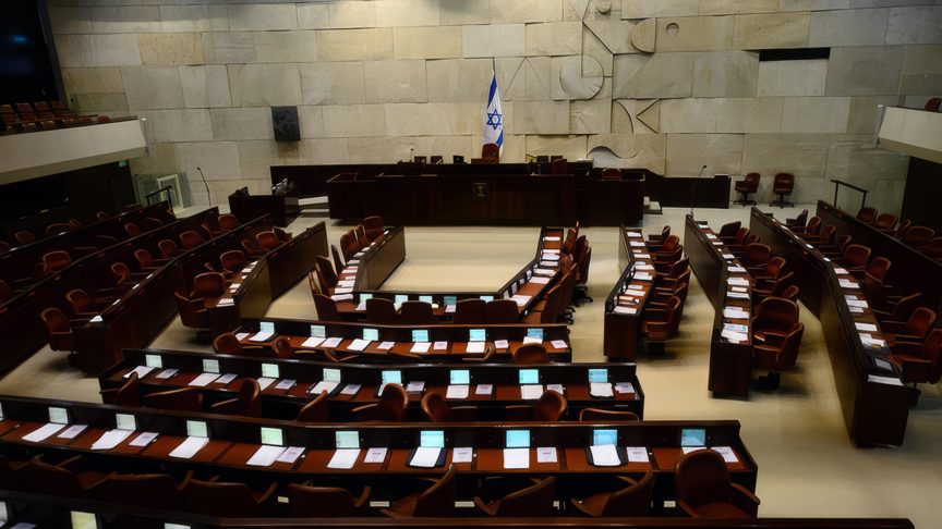 Likud, Filistinli Partilerin Seçime Katılımını Engellemeye Çalışıyor