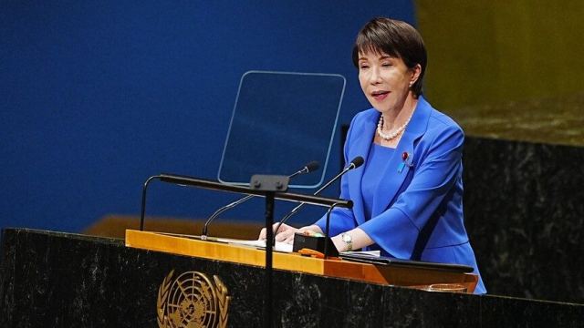 Japonya, BM Güvenlik Konseyinin Üye Sayısının Artırılmasını Talep Etti