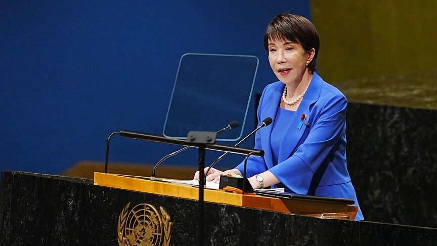 Japonya, BM Güvenlik Konseyinin Üye Sayısının Artırılmasını Talep Etti