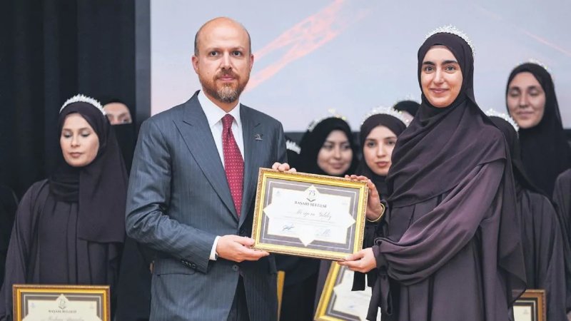 75 Günde Hafızlık: 40 Kız Öğrenci Belge Aldı
