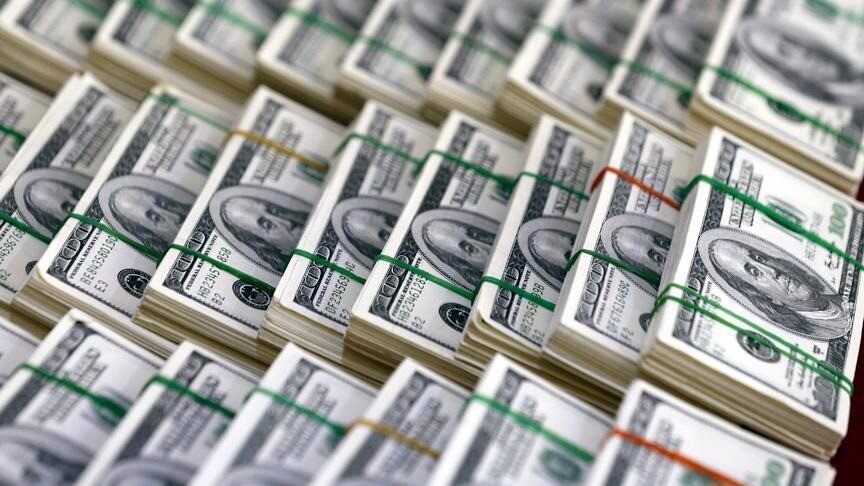 Hazine ve Maliye Bakanlığı 1,5 milyar dolarlık ESG tahvili ihraç etti