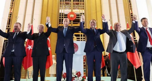 Fatih Erbakan, Cumhurbaşkanlığı Adaylığını Açıkladı