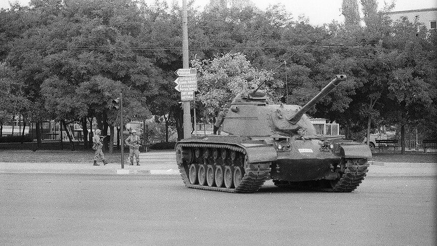 12 Eylül Darbesi'nin Üzerinden 46 Yıl Geçti