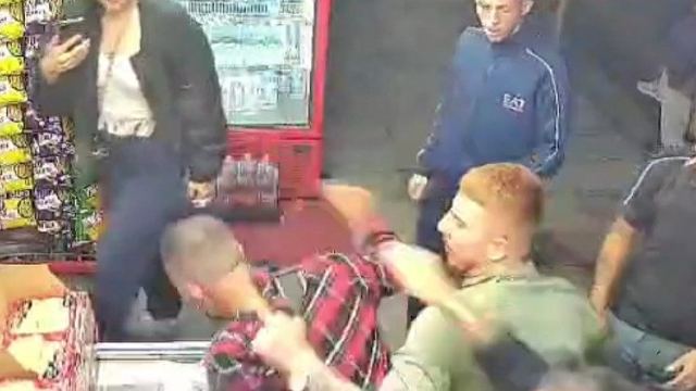 Yenidoğan'da Taciz İddiasıyla Darbedilen Çift Şikayetçi Oldu