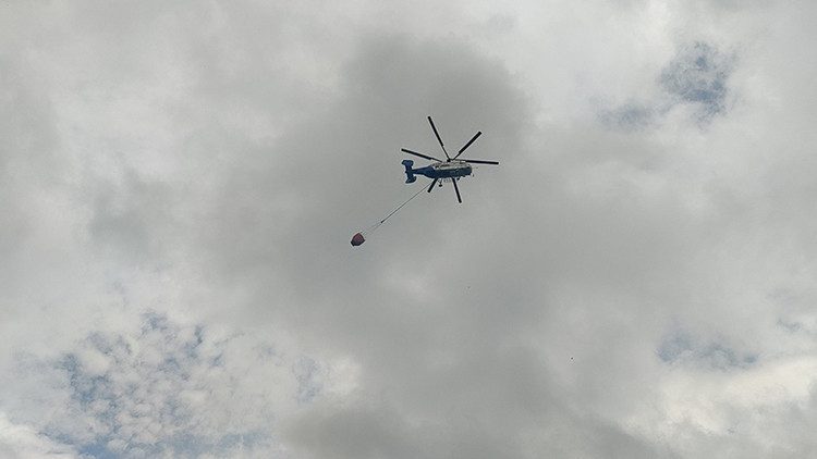 Arnavutköy'de Ormanda Yangın Çıktı, Havadan Müdahale Yapılıyor