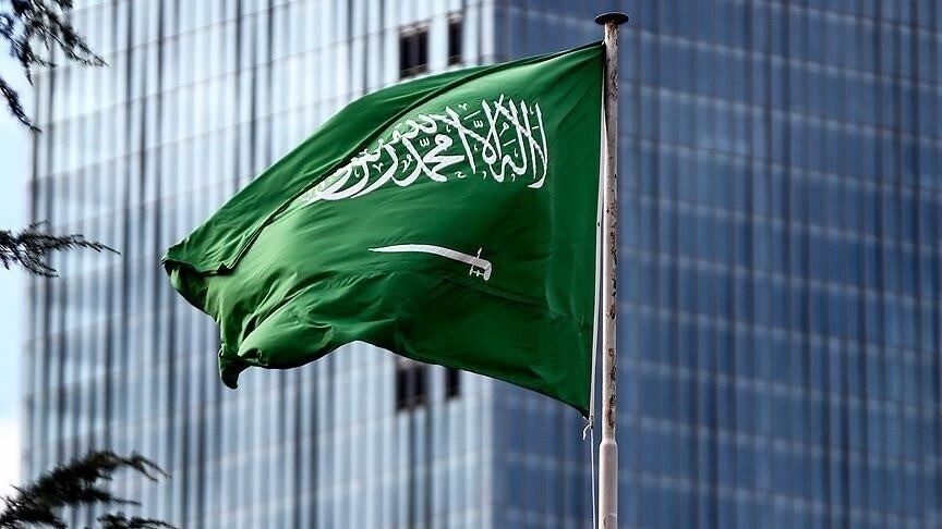 Suudi Arabistan Medine'de 110 milyon ton uranyum cevheri keşfetti