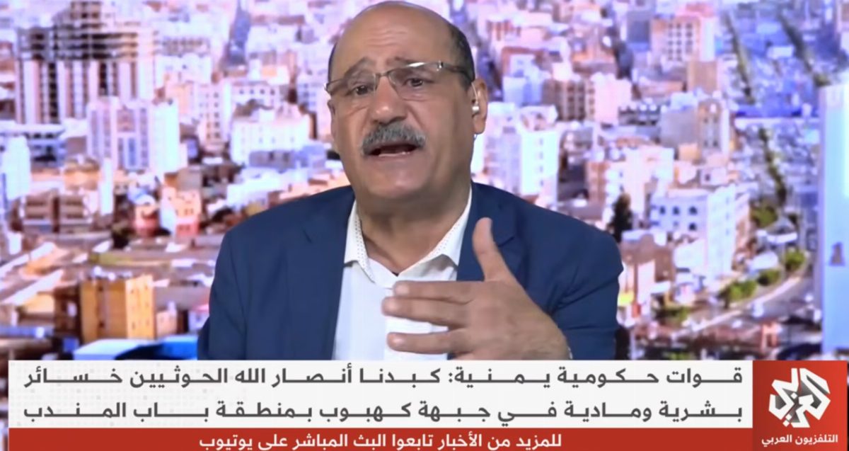 Yemenli Tuğgeneral Türkiye'yi tehdit etti: 'Darağacına geldiler'