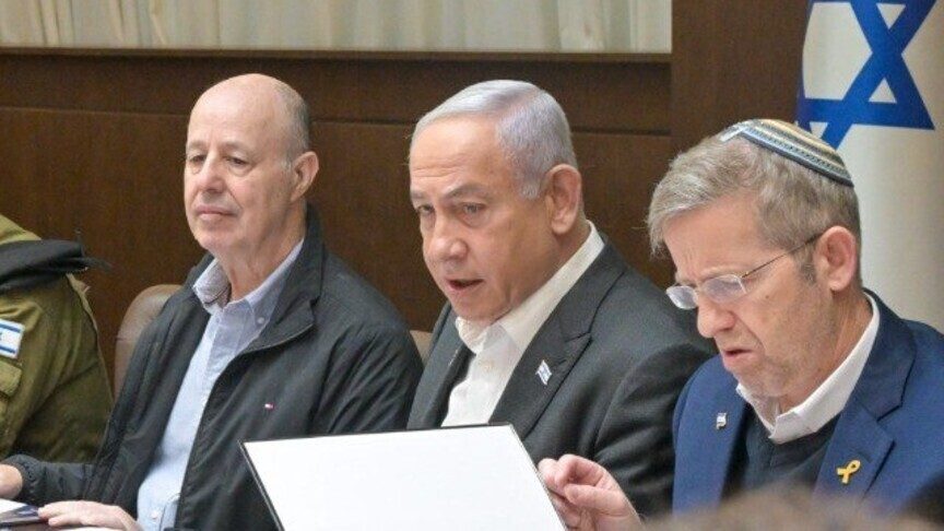 Netanyahu, seçimler öncesi güvenlik toplantısı yapacak