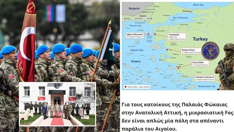 51. Komando Tugayı Söke'ye kaydırıldı, Miçotakis'in hamlesine yanıt