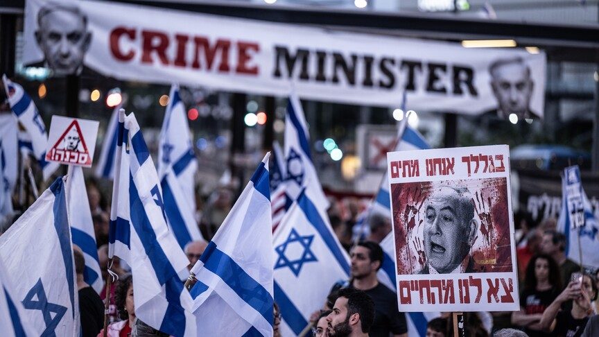 İsrail muhalefeti, Netanyahu hükümetine karşı birleşme kararı aldı