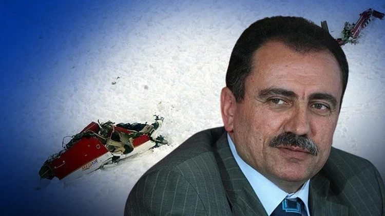 Muhsin Yazıcıoğlu soruşturmasında 47 şüpheliye adli işlem başlatıldı