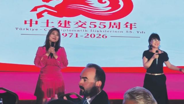 Çin Halk Cumhuriyeti'nin 55. Yılı İstanbul'da Kutlandı