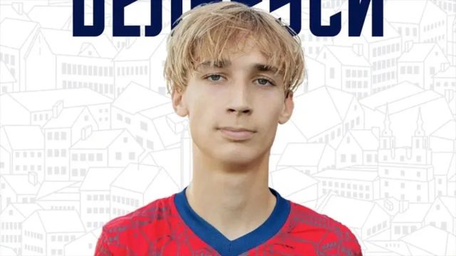Beşiktaş, Zakhar Drachev'i kadrosuna katmaya hazırlanıyor