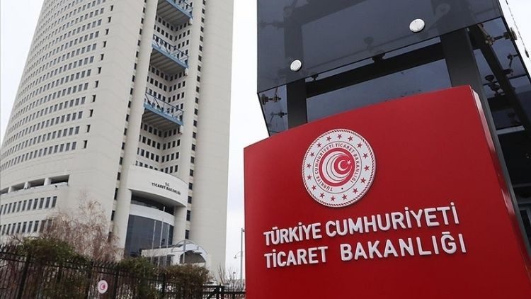 Ticaret Bakanlığı Esenyurt'taki Tekstil İşletmesine Denetim Yaptı