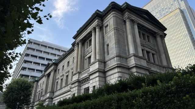 Japonya Merkez Bankası politika faizini 31 yılın zirvesine çıkardı