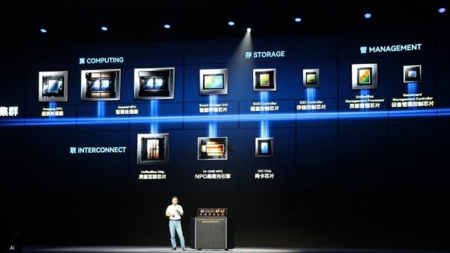 Huawei, yeni yapay zeka çipleri ve sistemleri tanıttı