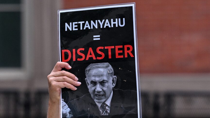 BAE'nin İsrail ile İlişkileri ve Netanyahu'nun Sıkışması