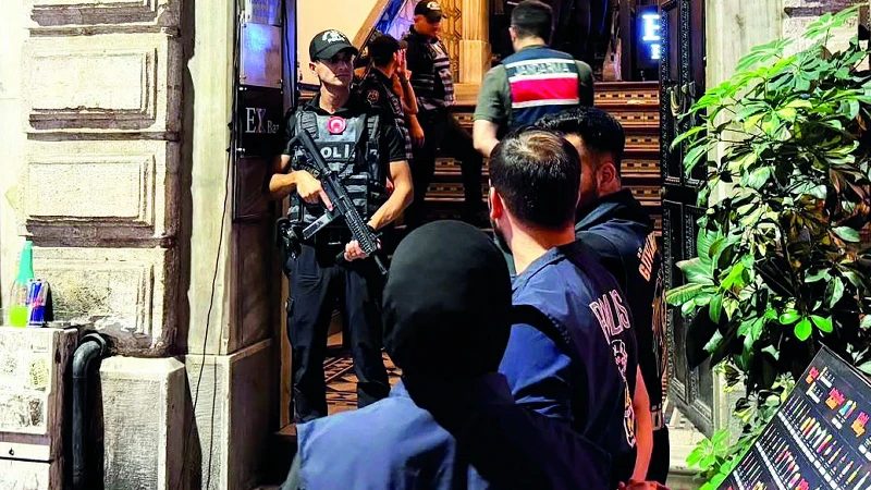 İstanbul'da LGBT derneklerine 3.3 milyon dolar fon aktarımı tespit edildi