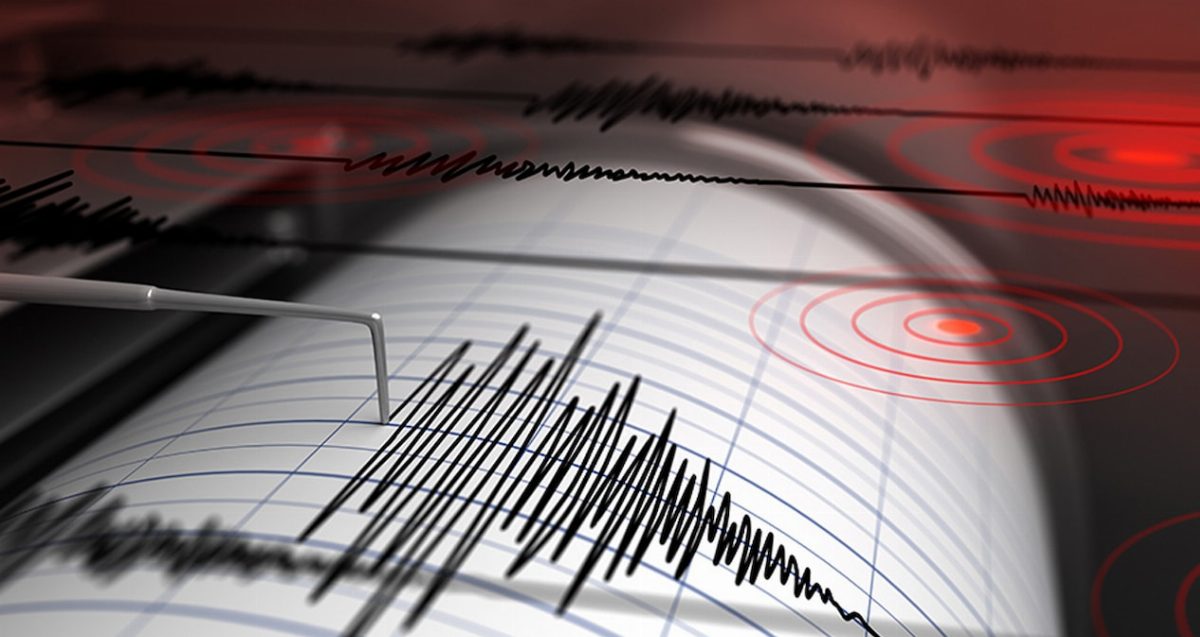Yunanistan'da Halkida yakınlarında 4.0 büyüklüğünde deprem