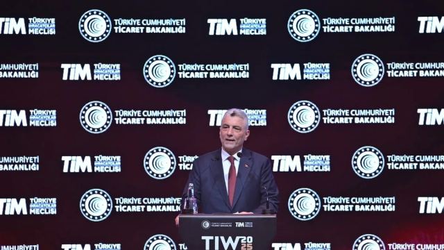 İstanbul'da Türkiye Innovation Week 2026 15 Ekim'de başlıyor
