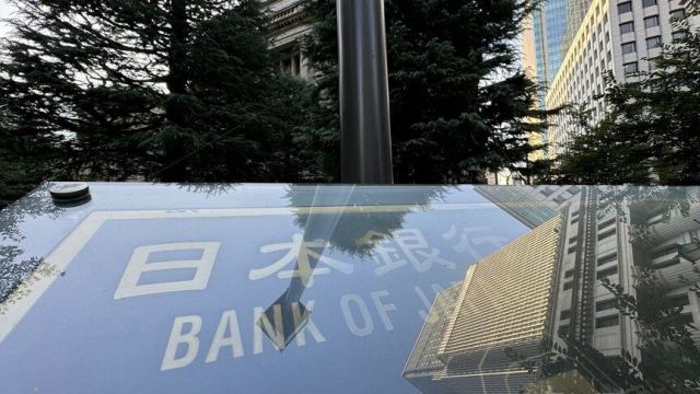 Japonya Merkez Bankası faiz oranını 31 yılın zirvesine çıkaracak
