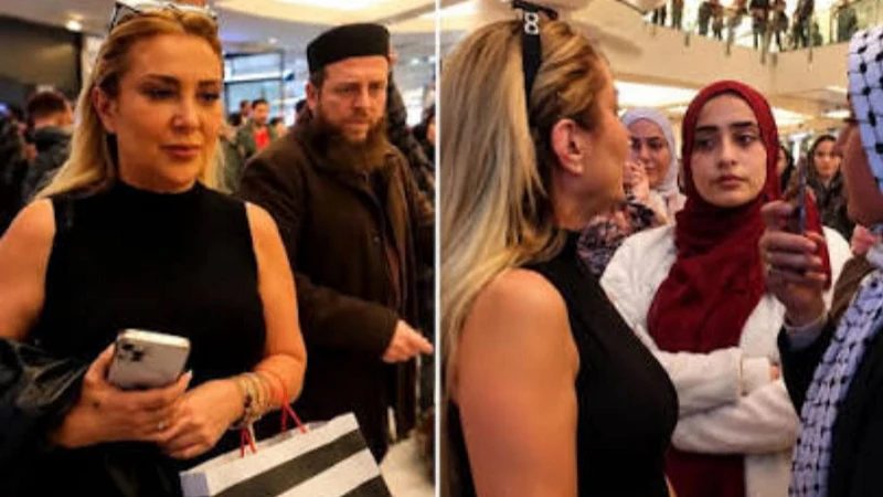 İsrail Dışişleri Bakanlığı, İstanbul'daki protestoyu kınadı