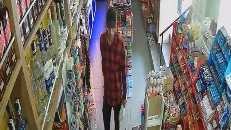 Darüşşafaka'da Yusuf Muhammet Aslan ağaçlık alanda ölü bulundu