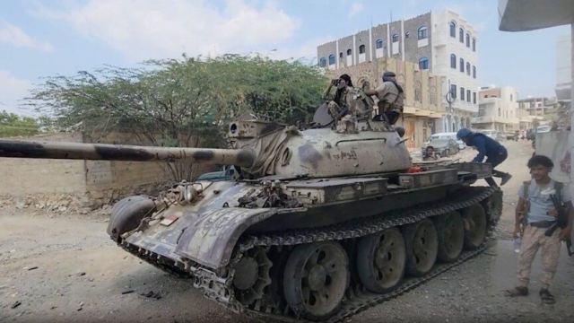Yemen'in Taiz Kentinde Şiddetli Çatışmalar Yaşanıyor