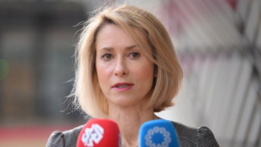 Kallas, AB Üye Ülkelerinin UCM'yi Koruma Kararlılığını Vurguladı