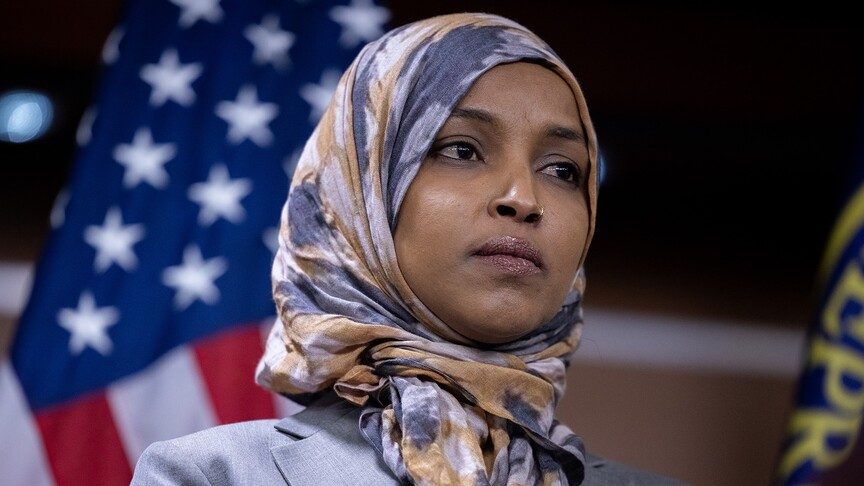Omar'ın Ofisi, Federal Aramayı 'Gücün Kötüye Kullanımı' Olarak Nitelendirdi