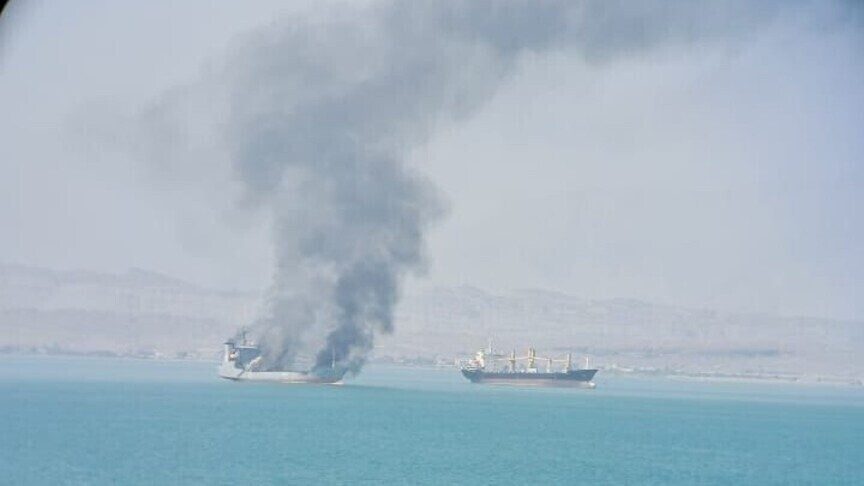 Rusya'da Karadeniz açıklarında tanker yangını çıktı